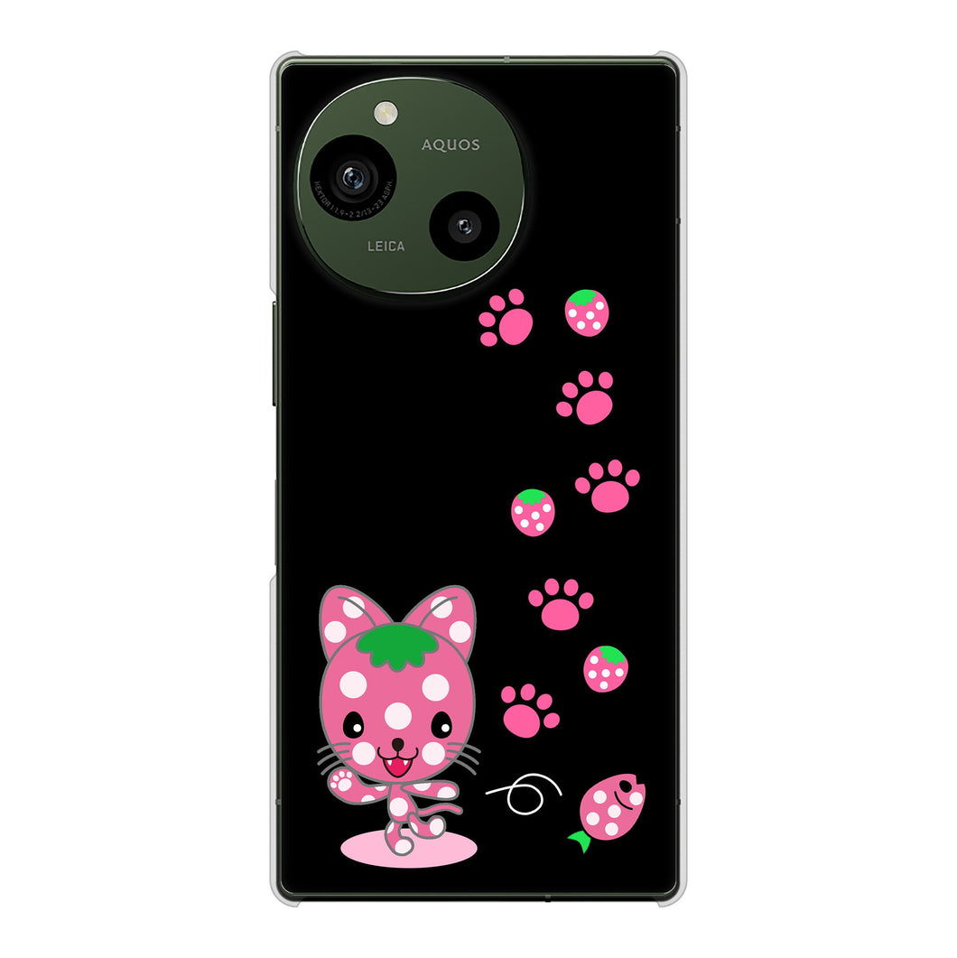 AQUOS R9 A401SH SoftBank 高画質仕上げ 背面印刷 ハードケースむかいあぐる イチゴ猫のにゃんベリー