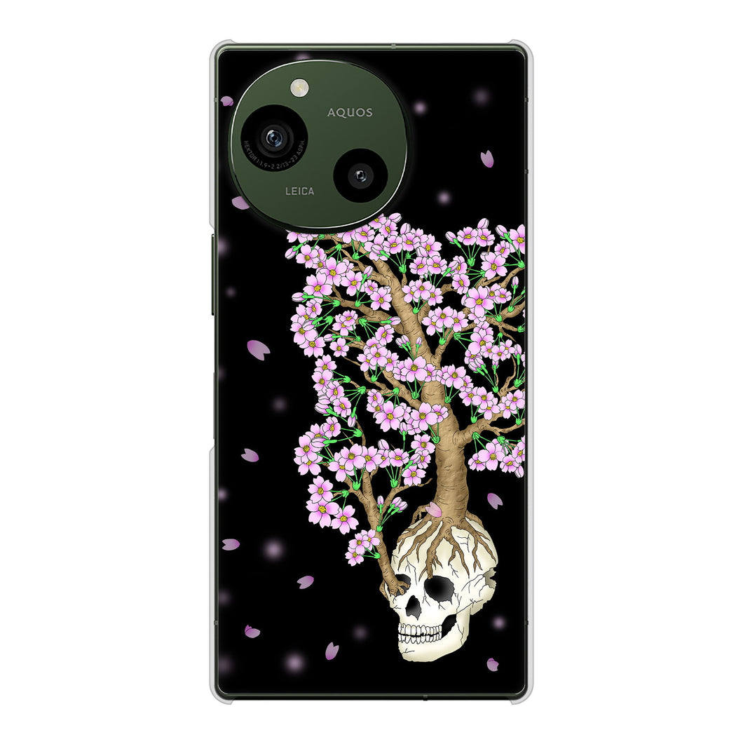 AQUOS R9 A401SH SoftBank 高画質仕上げ 背面印刷 ハードケースむかいあぐる 苺骸骨王冠蔦