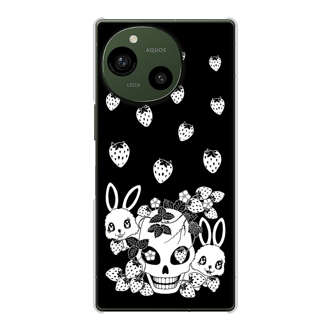 AQUOS R9 A401SH SoftBank 高画質仕上げ 背面印刷 ハードケースむかいあぐる 苺兎