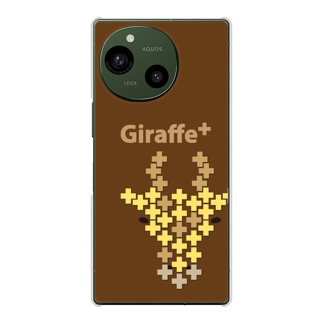 AQUOS R9 A401SH SoftBank 高画質仕上げ 背面印刷 ハードケースanimal+