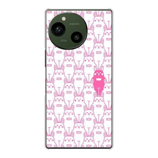AQUOS R9 A401SH SoftBank 高画質仕上げ 背面印刷 ハードケースパターンアニマル