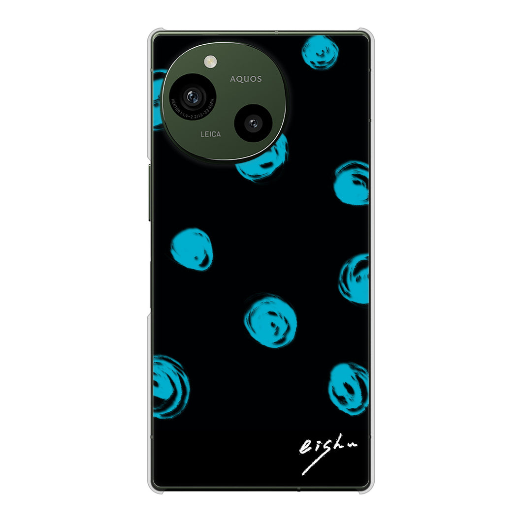 AQUOS R9 A401SH SoftBank 高画質仕上げ 背面印刷 ハードケース大野詠舟 手描きシンプル