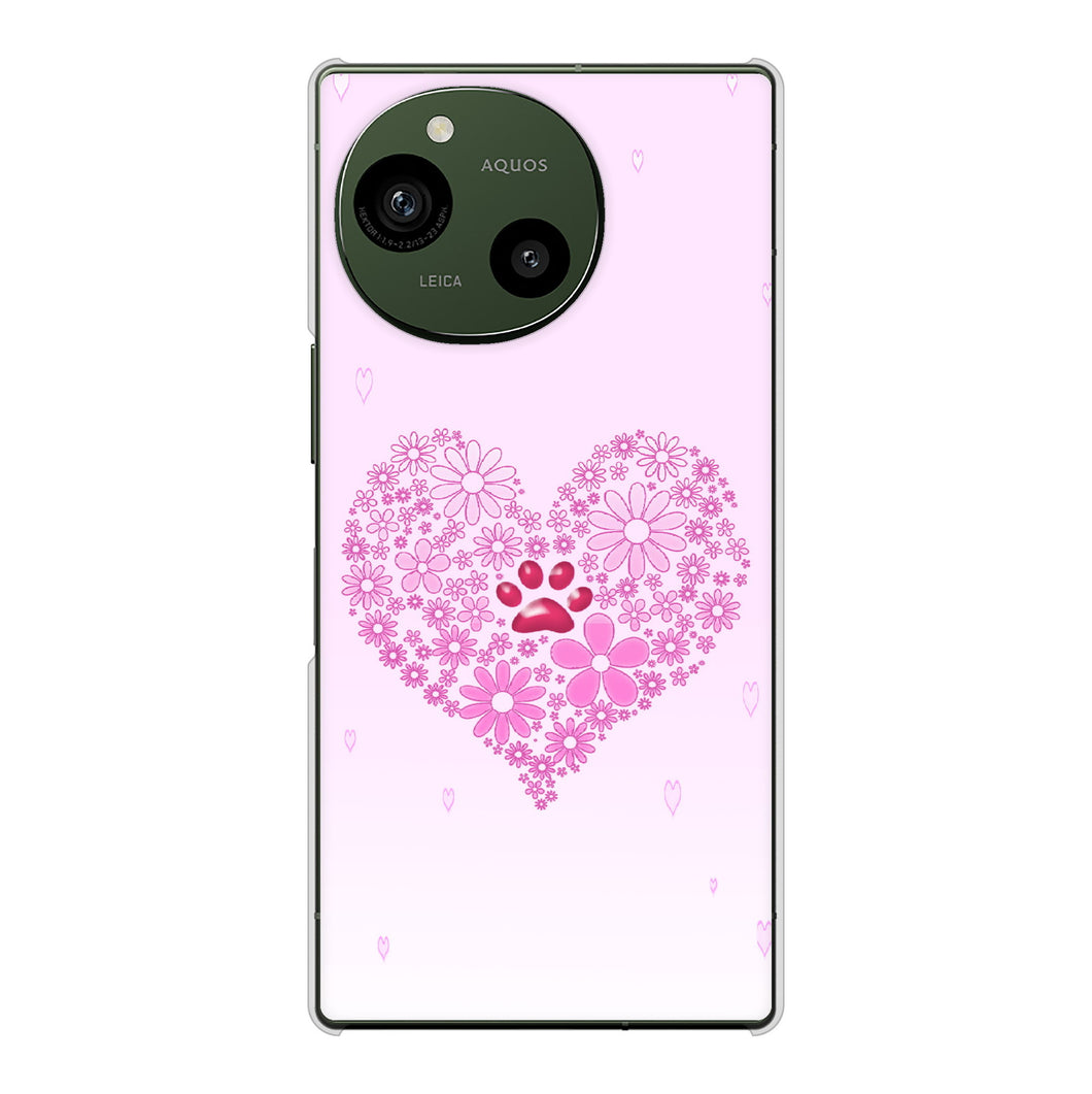 AQUOS R9 A401SH SoftBank 高画質仕上げ 背面印刷 ハードケースハートと肉球