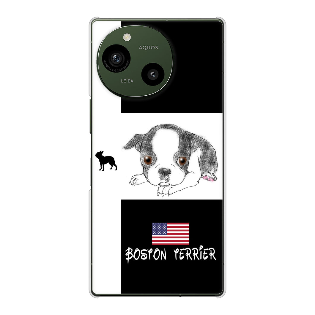 AQUOS R9 A401SH SoftBank 高画質仕上げ 背面印刷 ハードケースボストンテリア