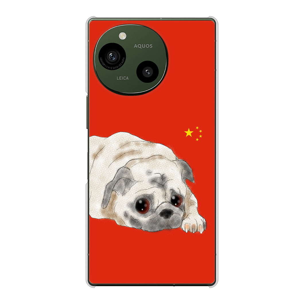 AQUOS R9 A401SH SoftBank 高画質仕上げ 背面印刷 ハードケースパグ