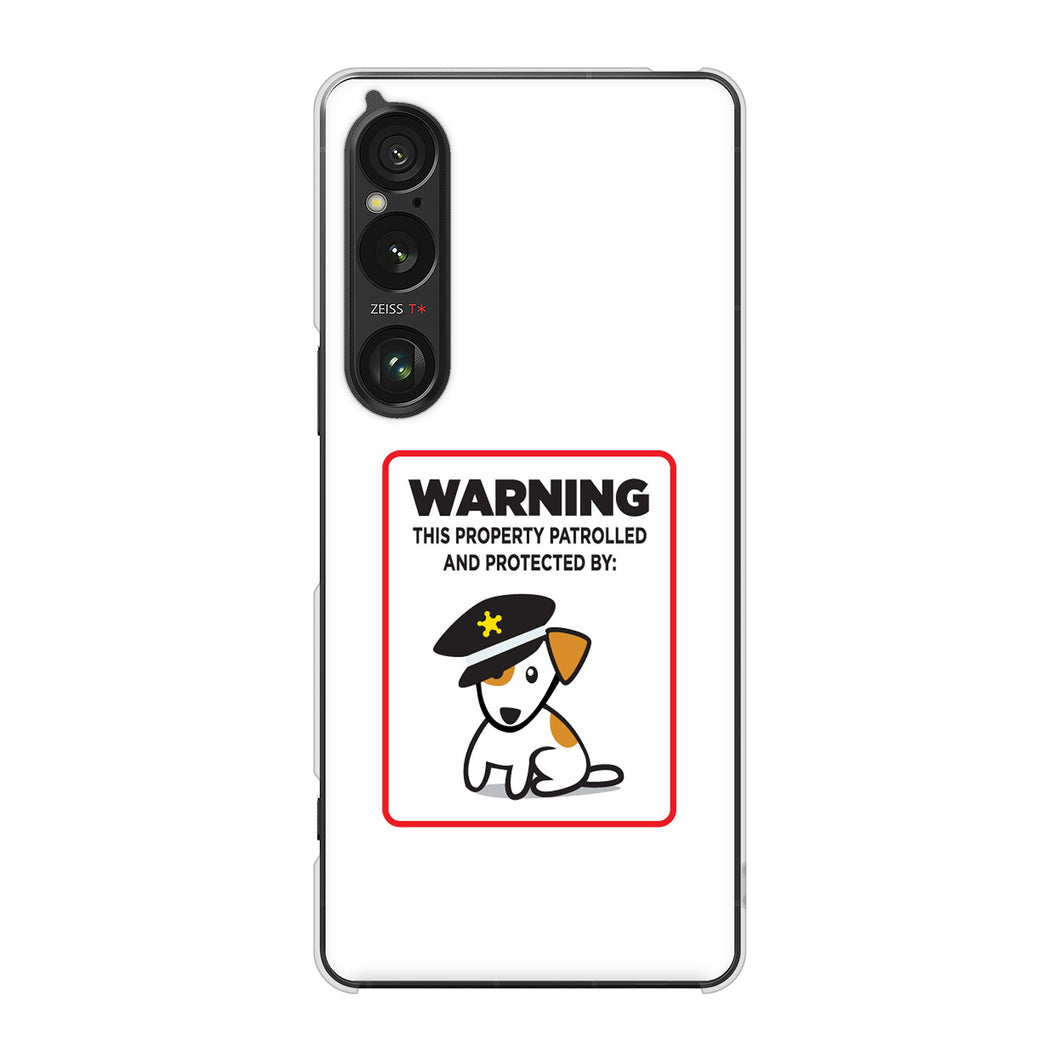 Xperia 1 VI A401SO SoftBank 高画質仕上げ 背面印刷 ハードケース 【374 猛犬注意】