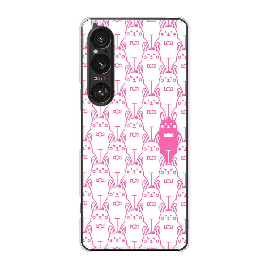 Xperia 1 VI A401SO SoftBank 高画質仕上げ 背面印刷 ハードケースパターンアニマル