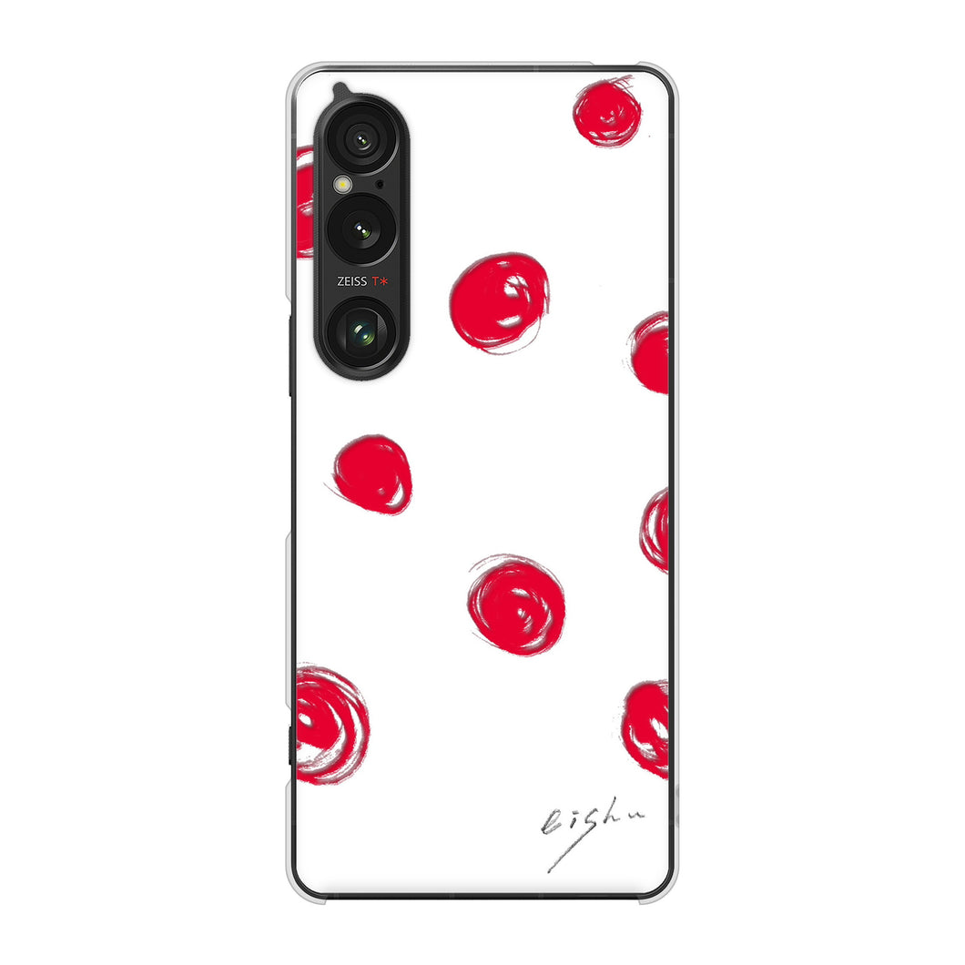 Xperia 1 VI A401SO SoftBank 高画質仕上げ 背面印刷 ハードケース大野詠舟 手描きシンプル