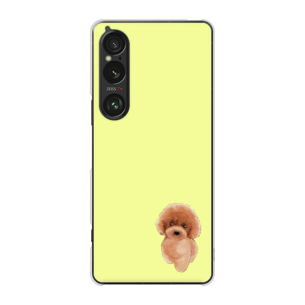 Xperia 1 VI A401SO SoftBank 高画質仕上げ 背面印刷 ハードケーストイプードルレッド