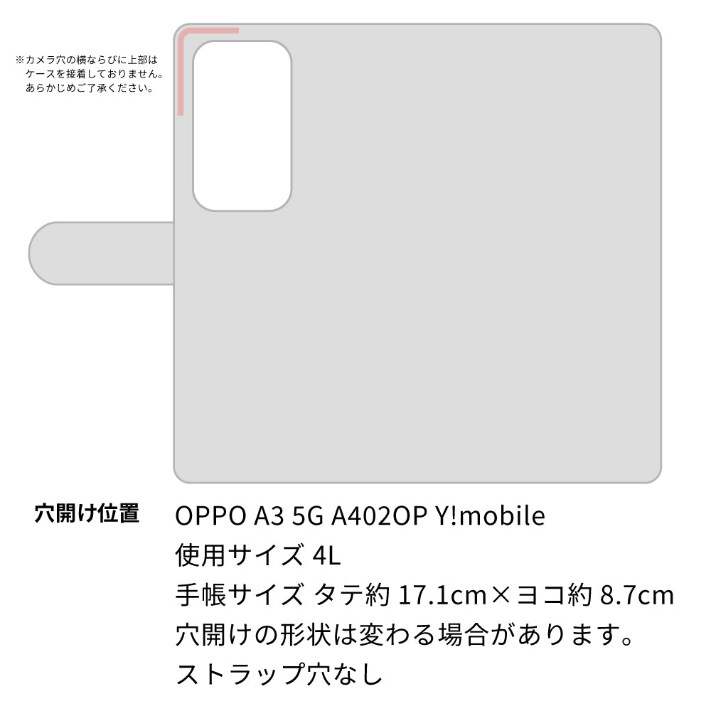 OPPO A3 5G A402OP Y!mobile スマホショルダー 手帳型 縦向き くすみカラー スタンド機能付