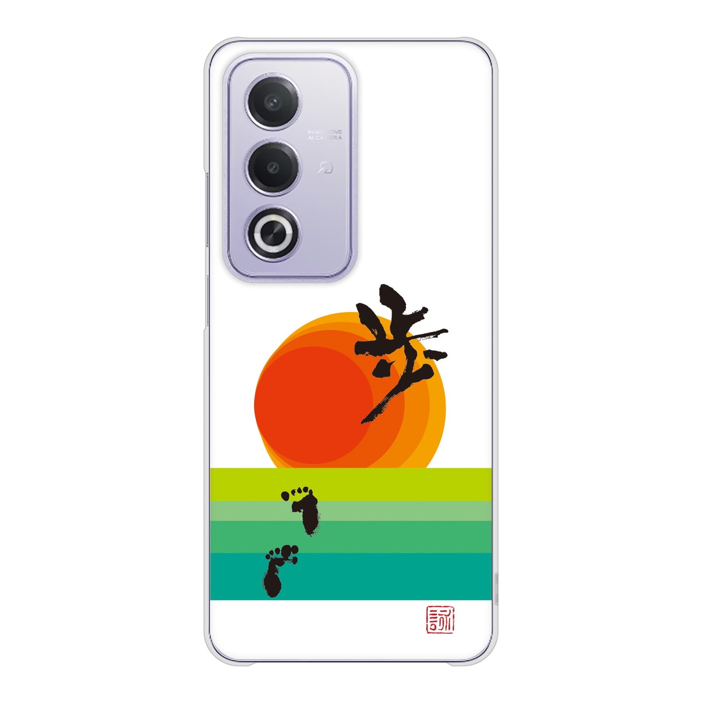 OPPO A3 5G A402OP Y!mobile 高画質仕上げ 背面印刷 ハードケース大野詠舟 デザイン筆文字