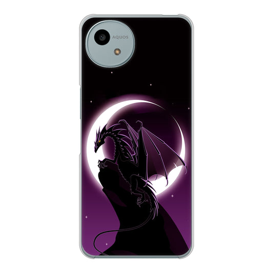 AQUOS wish4 A402SH Y!mobile 高画質仕上げ 背面印刷 ハードケース 【037 三日月とドラゴン】