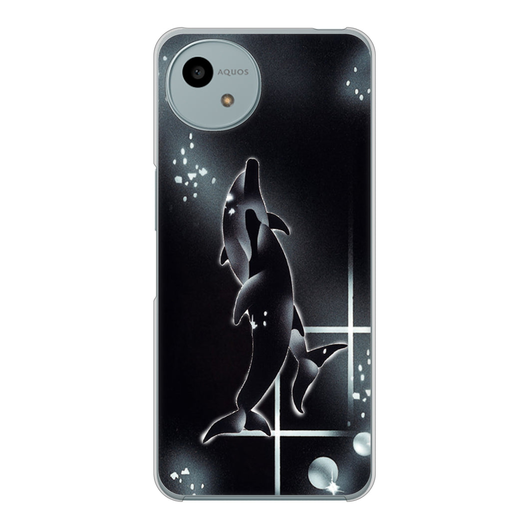 AQUOS wish4 A402SH Y!mobile 高画質仕上げ 背面印刷 ハードケース海の守り神
