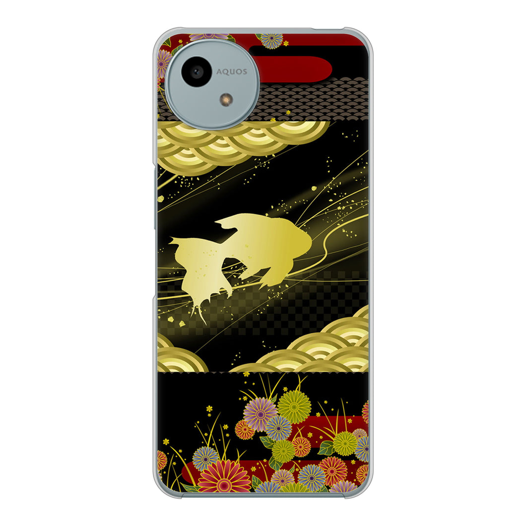 AQUOS wish4 A402SH Y!mobile 高画質仕上げ 背面印刷 ハードケース 【174 天の川の金魚】