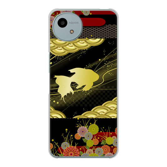 AQUOS wish4 A402SH Y!mobile 高画質仕上げ 背面印刷 ハードケース 【174 天の川の金魚】