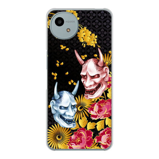 AQUOS wish4 A402SH Y!mobile 高画質仕上げ 背面印刷 ハードケース 【1024 般若と牡丹2】