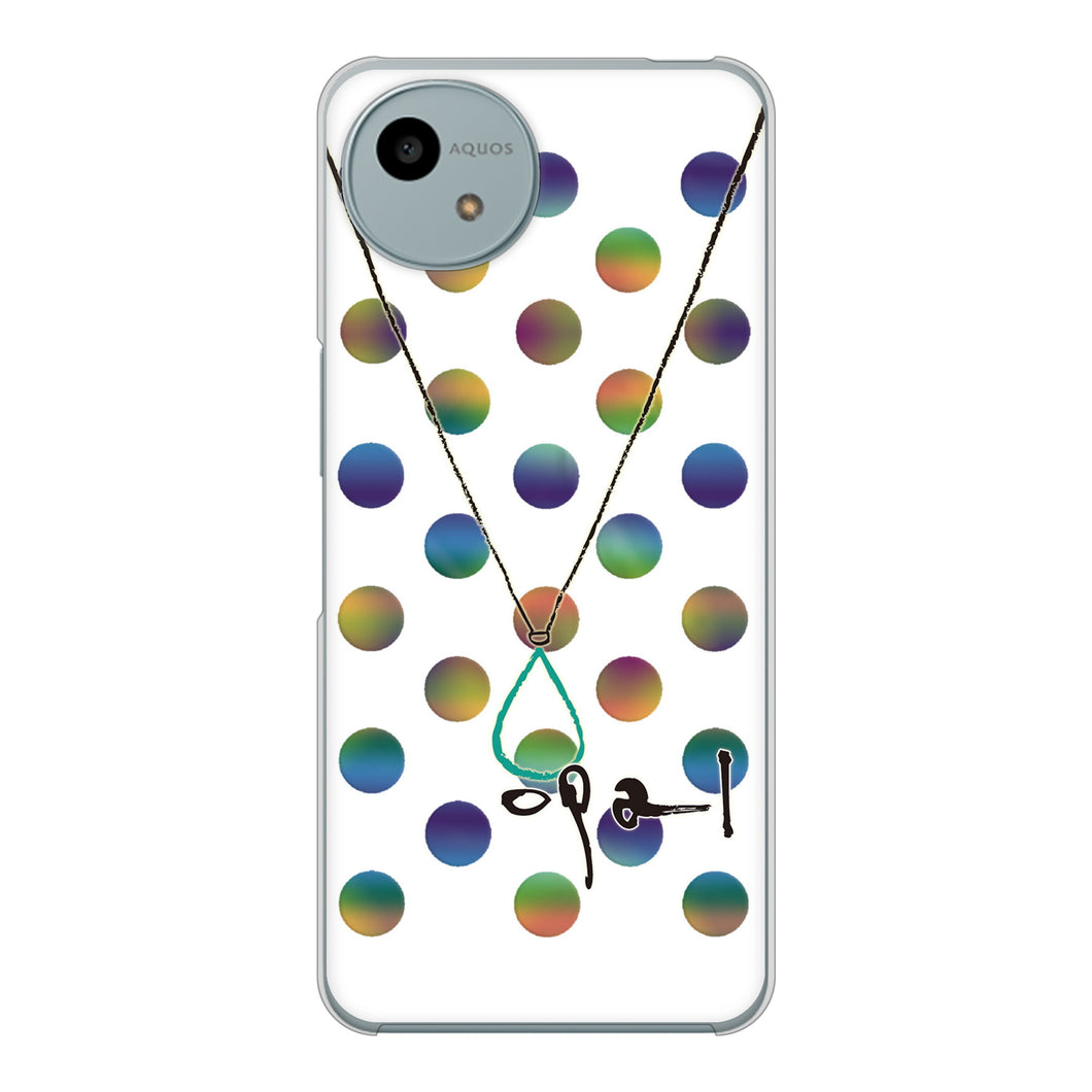 AQUOS wish4 A402SH Y!mobile 高画質仕上げ 背面印刷 ハードケース大野詠舟 誕生石