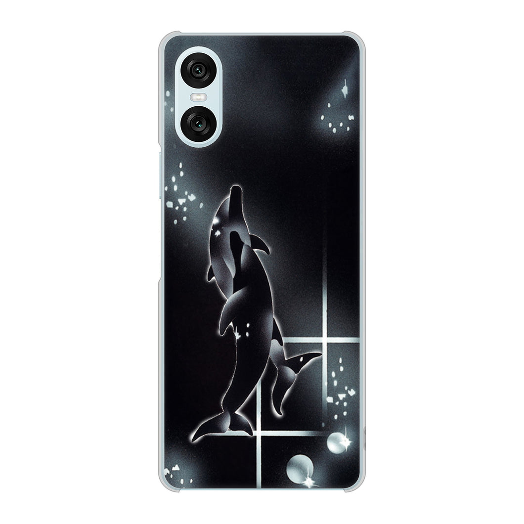 Xperia 10 VI A402SO SoftBank 高画質仕上げ 背面印刷 ハードケース海の守り神