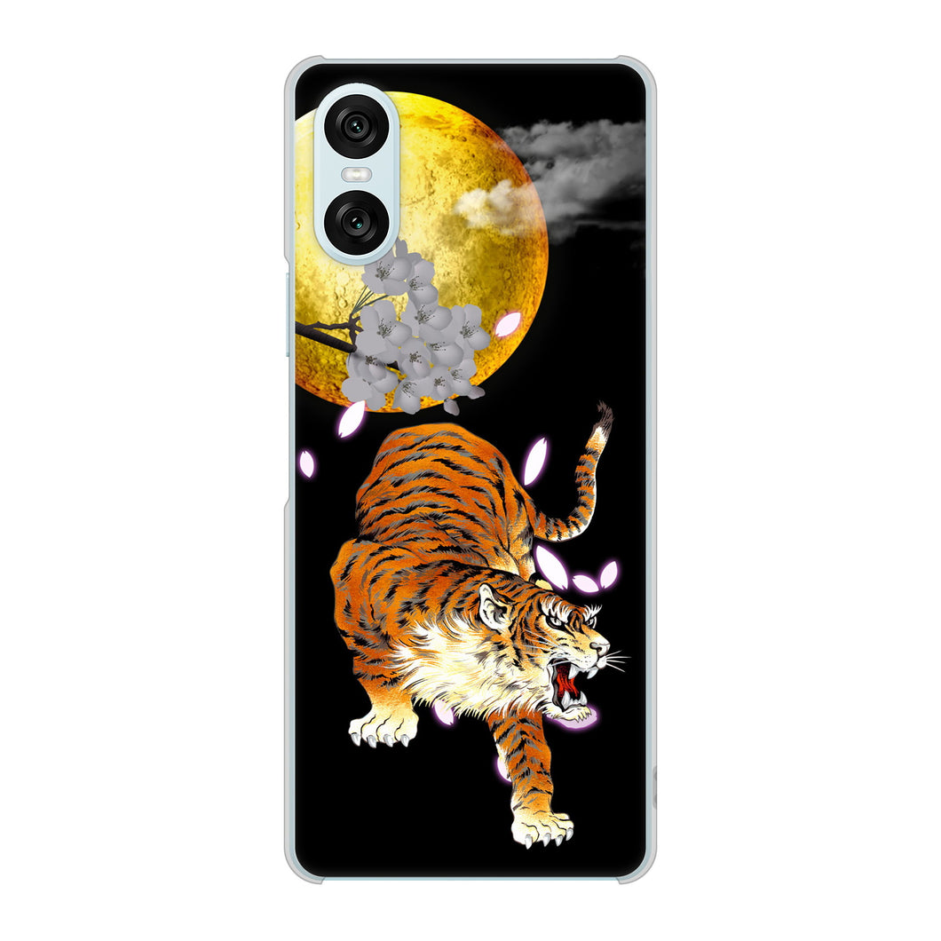 Xperia 10 VI A402SO SoftBank 高画質仕上げ 背面印刷 ハードケース月とタイガー