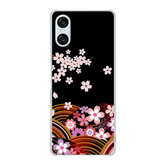 Xperia 10 VI A402SO SoftBank 高画質仕上げ 背面印刷 ハードケース 【1237 和柄&筆文字・夜桜の宴】