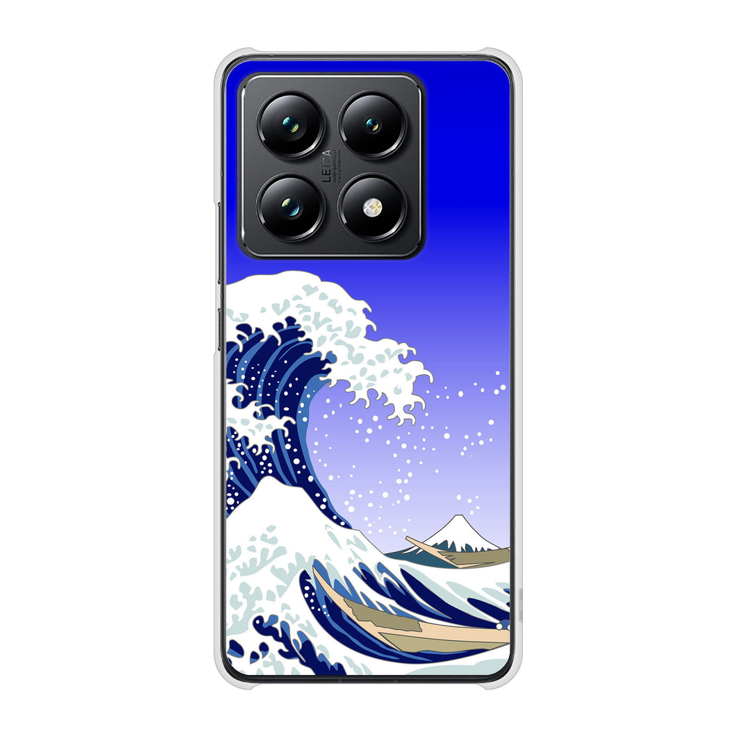 Xiaomi 14T Pro A402XM SoftBank 高画質仕上げ 背面印刷 ハードケース 【625 波に富士】