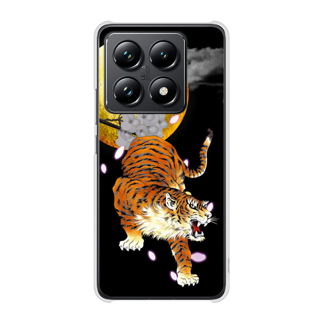 Xiaomi 14T Pro A402XM SoftBank 高画質仕上げ 背面印刷 ハードケース月とタイガー