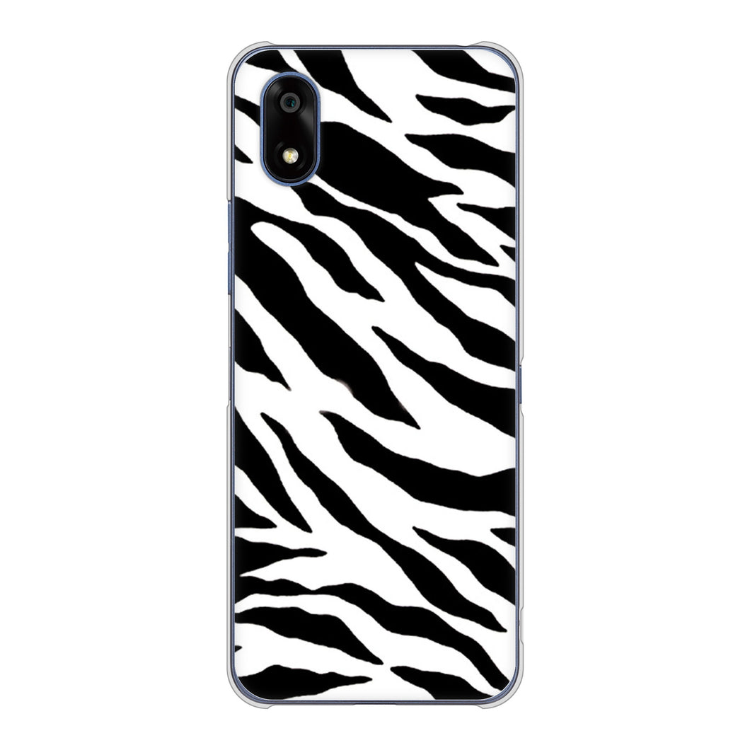 かんたんスマホ4 A402ZT Y!mobile 高画質仕上げ 背面印刷 ハードケースアニマル柄