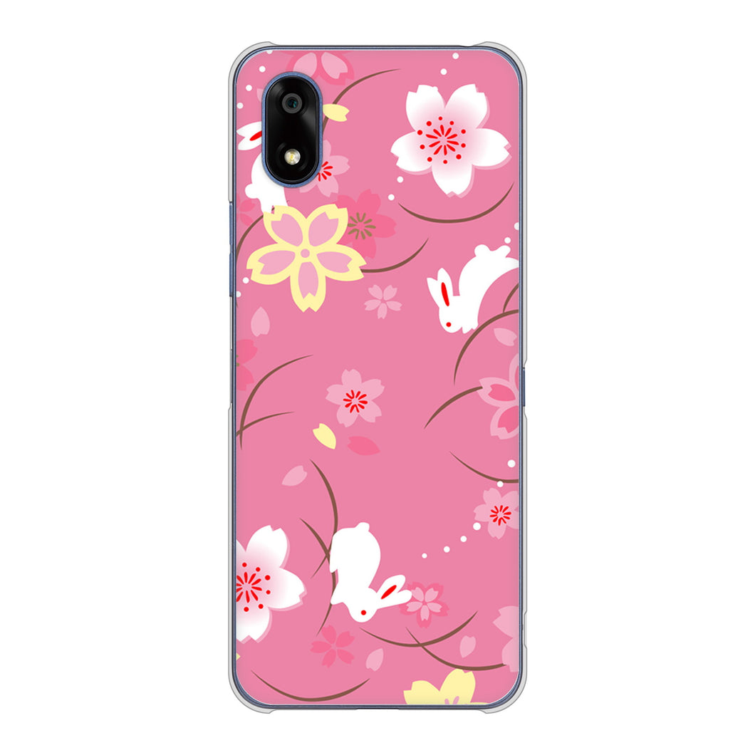 かんたんスマホ4 A402ZT Y!mobile 高画質仕上げ 背面印刷 ハードケース 【149 桜と白うさぎ】