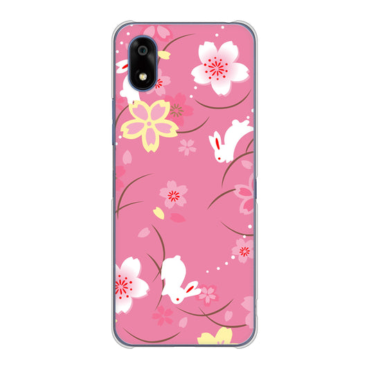 かんたんスマホ4 A402ZT Y!mobile 149 桜と白うさぎ ハードケース 背面印刷
