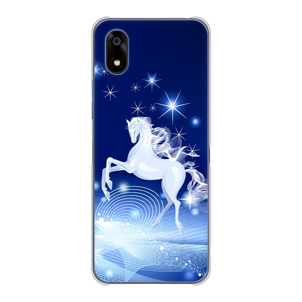 かんたんスマホ4 A402ZT Y!mobile 高画質仕上げ 背面印刷 ハードケース 【436 ペガサス】