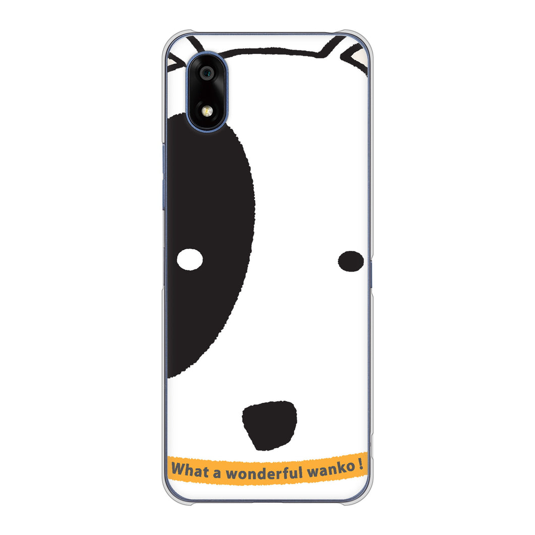 かんたんスマホ4 A402ZT Y!mobile 高画質仕上げ 背面印刷 ハードケース 【IA800 わんこ】