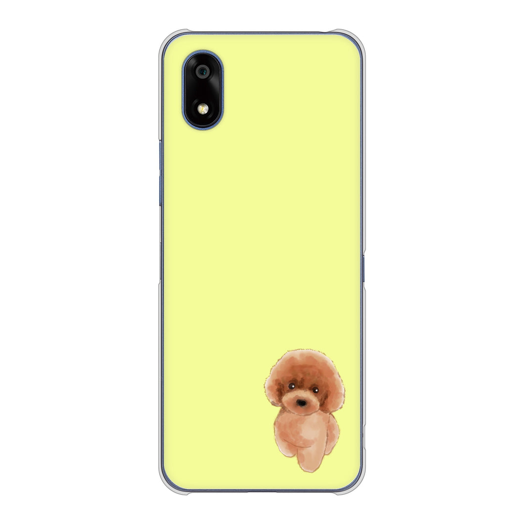 かんたんスマホ4 A402ZT Y!mobile 高画質仕上げ 背面印刷 ハードケーストイプードルレッド