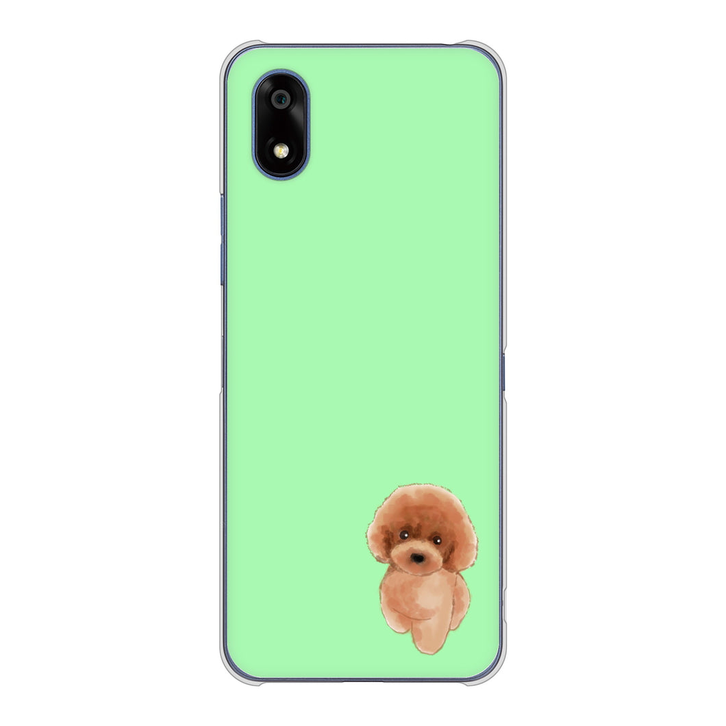 かんたんスマホ4 A402ZT Y!mobile 高画質仕上げ 背面印刷 ハードケーストイプードルレッド