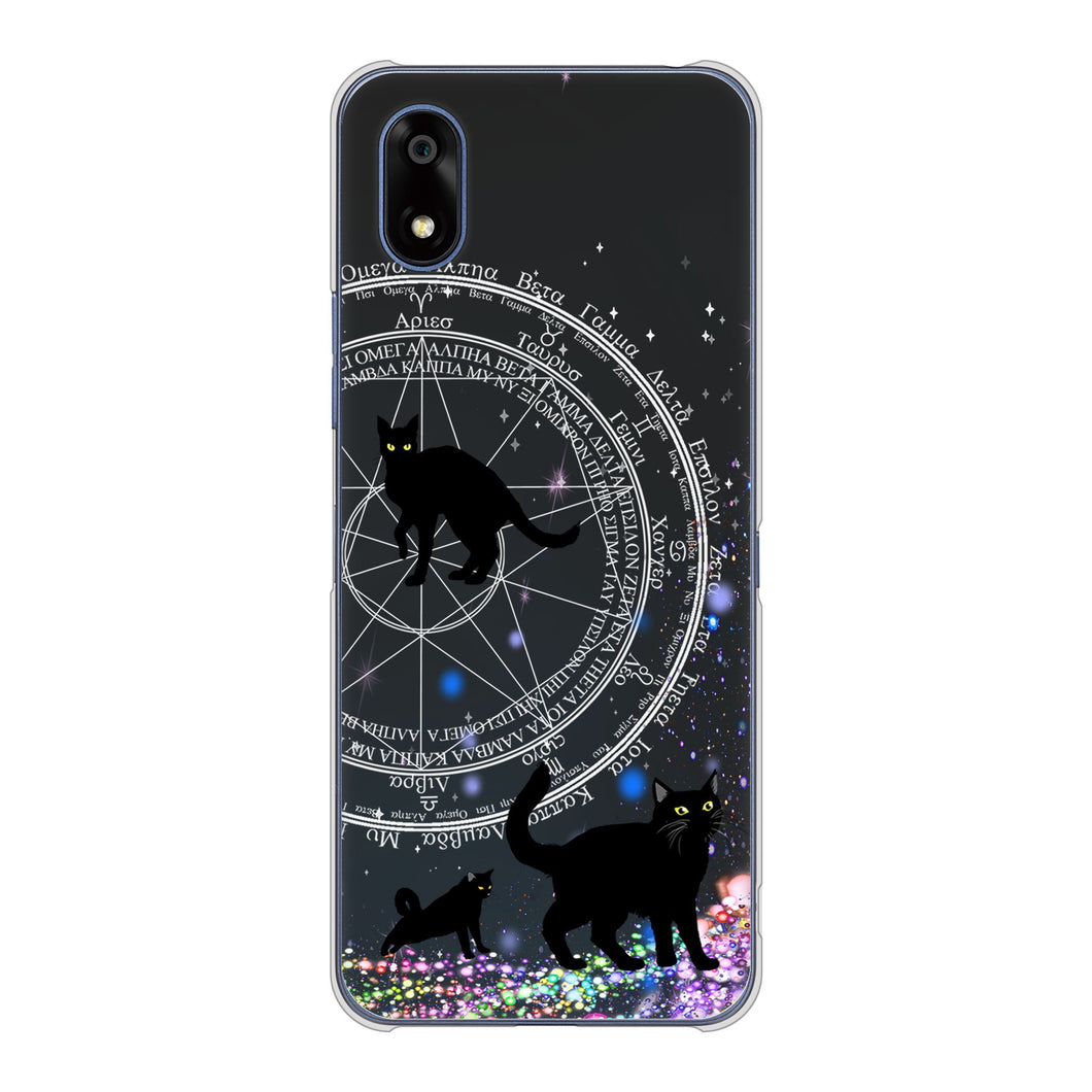 かんたんスマホ4 A402ZT Y!mobile 高画質仕上げ 背面印刷 ハードケース魔法陣猫