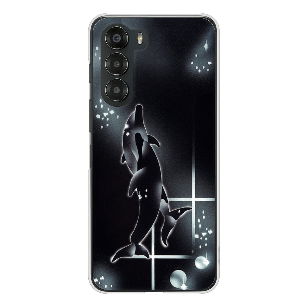 nubia S 5G A403ZT Y!mobile 高画質仕上げ 背面印刷 ハードケース海の守り神