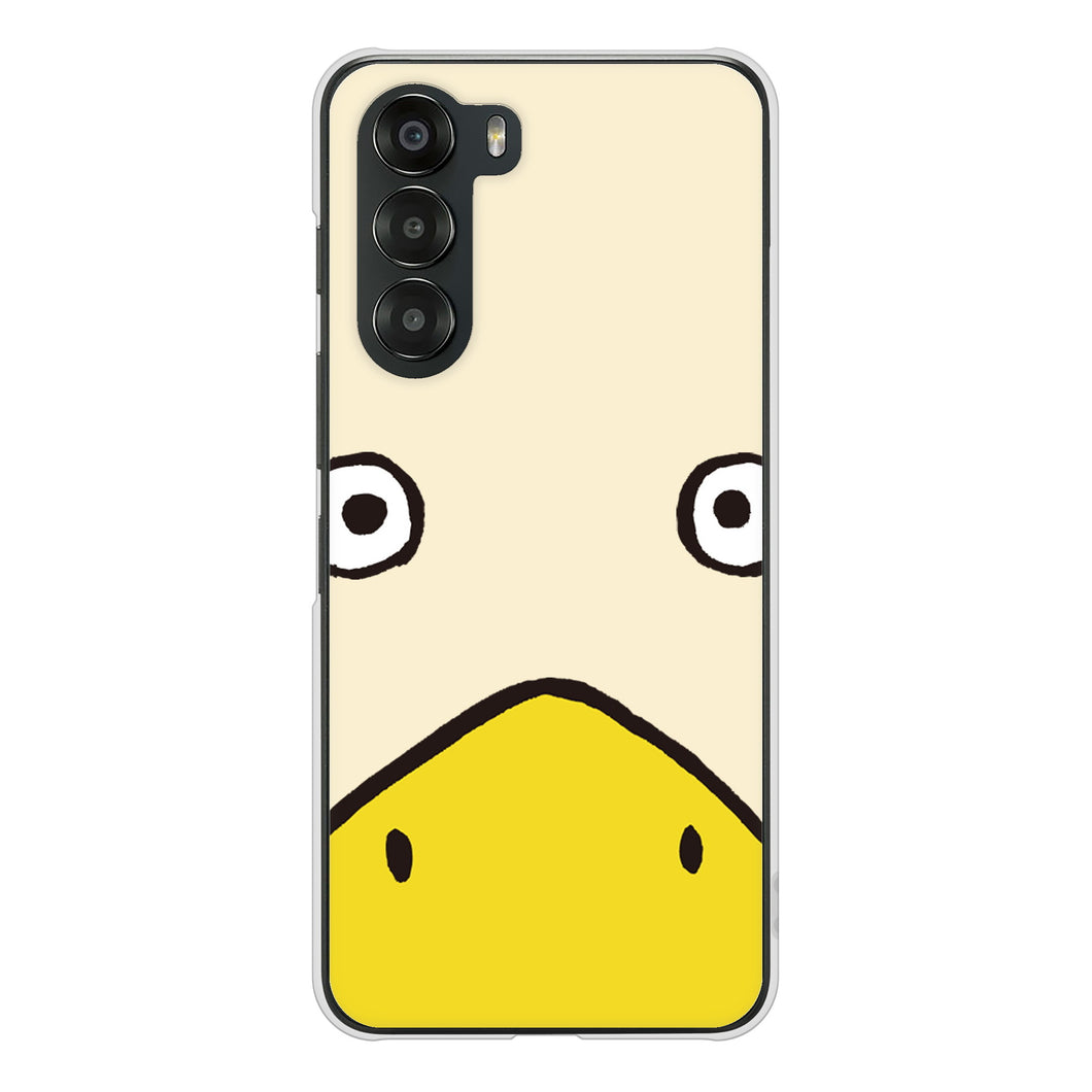 nubia S 5G A403ZT Y!mobile 高画質仕上げ 背面印刷 ハードケースドアップアニマル