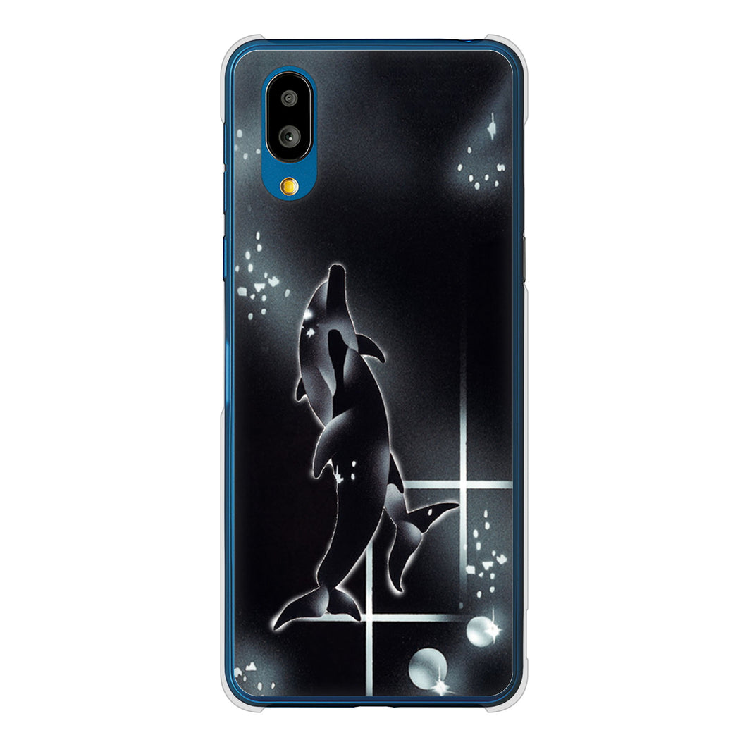 シンプルスマホ7 A404SH SoftBank 高画質仕上げ 背面印刷 ハードケース海の守り神