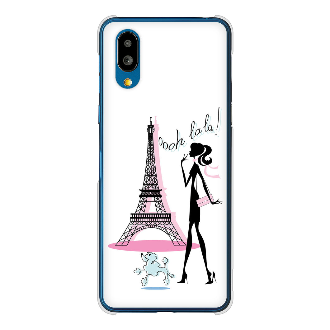 シンプルスマホ7 A404SH SoftBank 高画質仕上げ 背面印刷 ハードケースLOVE フランス