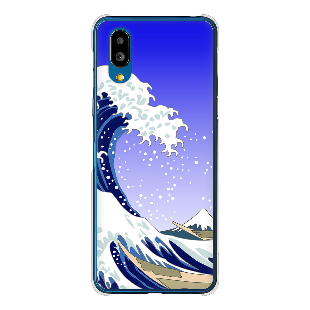 シンプルスマホ7 A404SH SoftBank 高画質仕上げ 背面印刷 ハードケース 【625 波に富士】