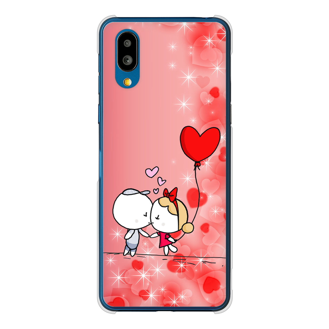 シンプルスマホ7 A404SH SoftBank 高画質仕上げ 背面印刷 ハードケースカップル