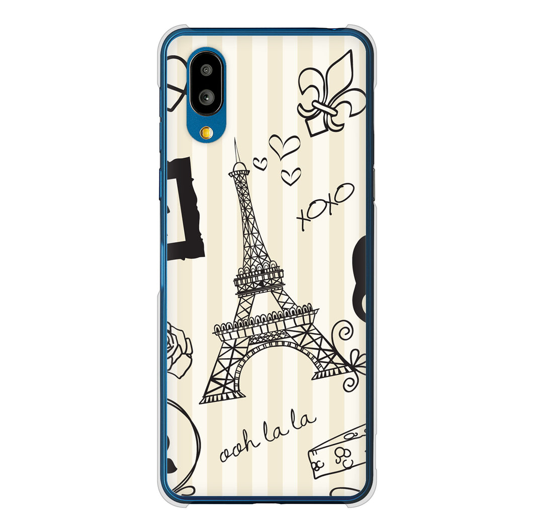 シンプルスマホ7 A404SH SoftBank 高画質仕上げ 背面印刷 ハードケースLOVE フランス