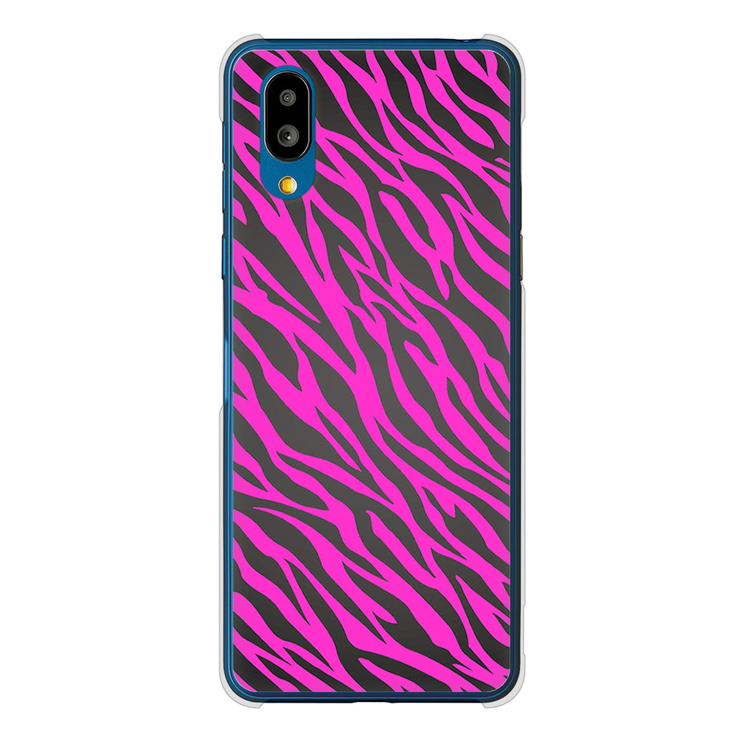 シンプルスマホ7 A404SH SoftBank 高画質仕上げ 背面印刷 ハードケースアニマル柄