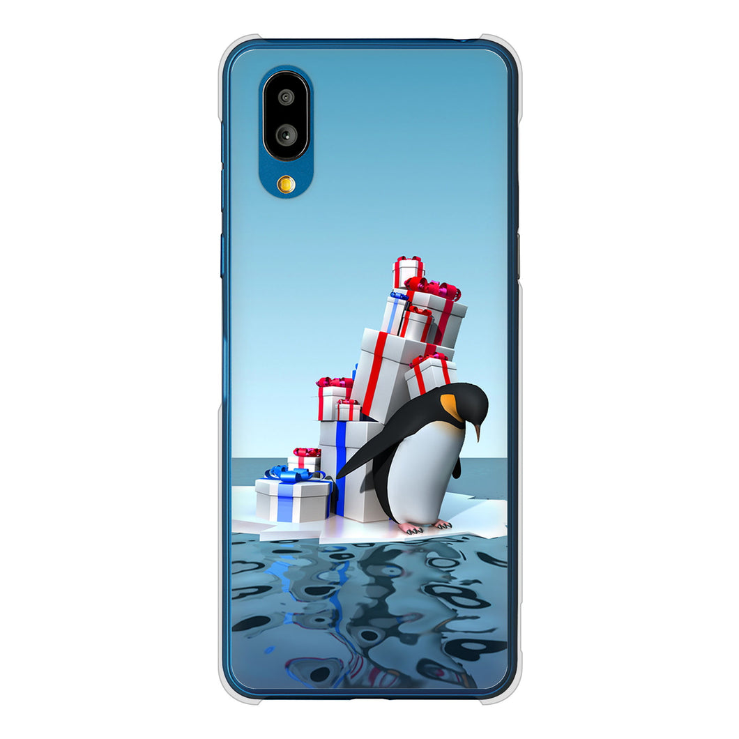 シンプルスマホ7 A404SH SoftBank 高画質仕上げ 背面印刷 ハードケース 【XA805 人気者は辛い…】