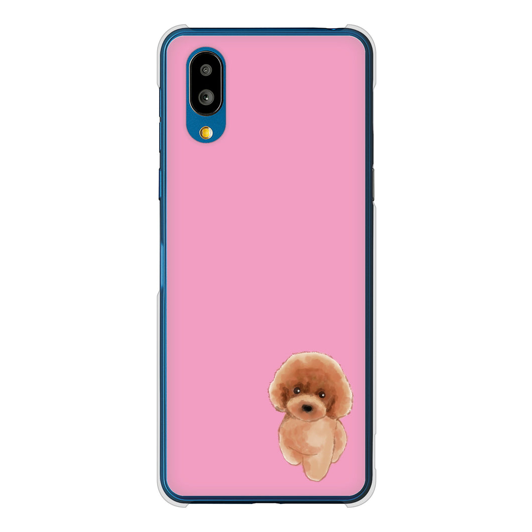 シンプルスマホ7 A404SH SoftBank 高画質仕上げ 背面印刷 ハードケーストイプードルレッド