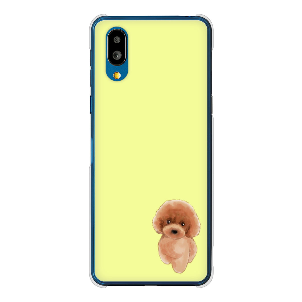 シンプルスマホ7 A404SH SoftBank 高画質仕上げ 背面印刷 ハードケーストイプードルレッド