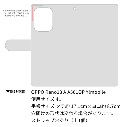 OPPO Reno13 A A501OP Y!mobile 高画質仕上げ プリント手帳型ケース ( 通常型 ) 【702 スイミングハート】