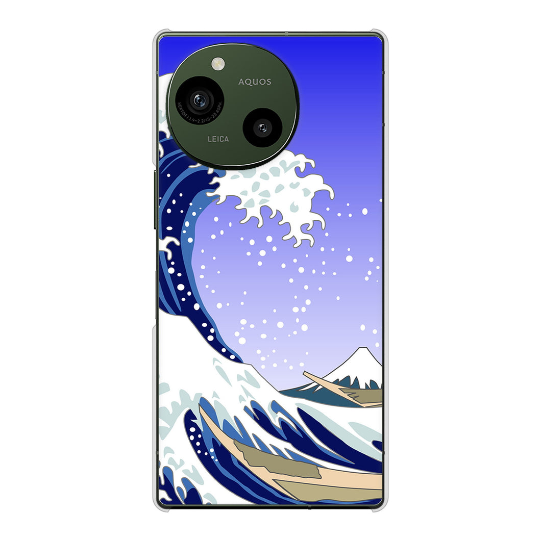 AQUOS R10 A501SH SoftBank 高画質仕上げ 背面印刷 ハードケース 【625 波に富士】