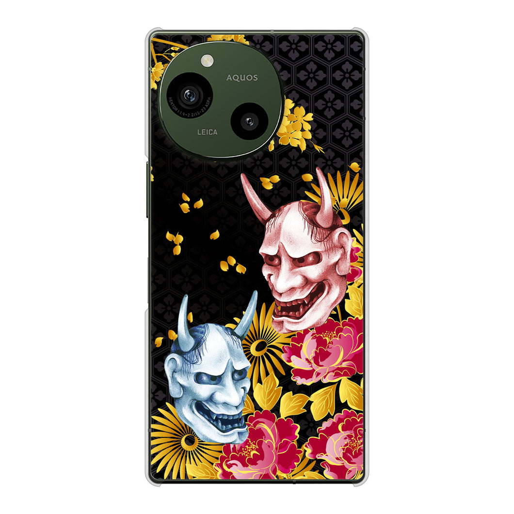 AQUOS R10 A501SH SoftBank 高画質仕上げ 背面印刷 ハードケース 【1024 般若と牡丹2】