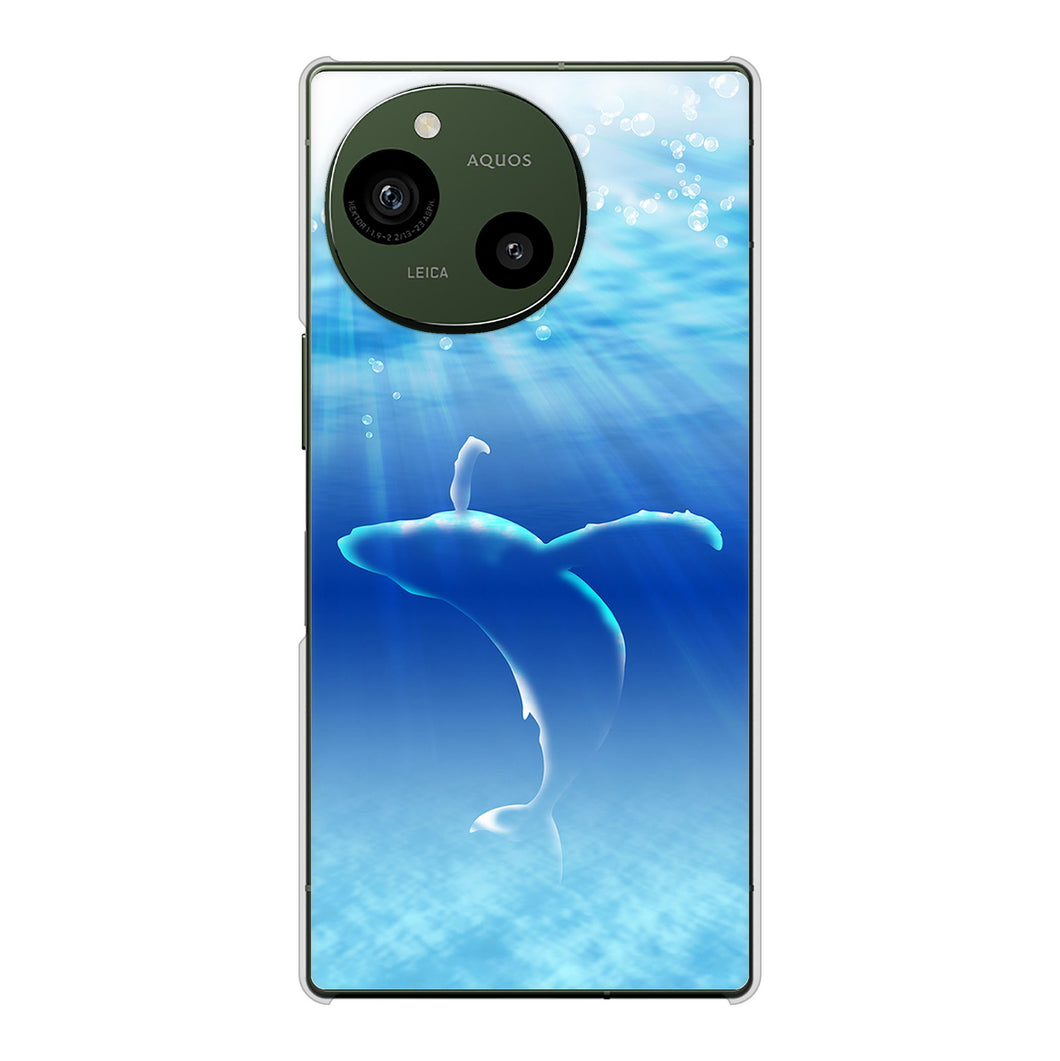 AQUOS R10 A501SH SoftBank 高画質仕上げ 背面印刷 ハードケース海の守り神