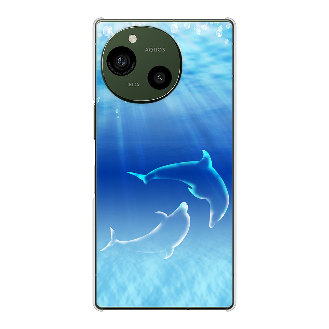 AQUOS R10 A501SH SoftBank 高画質仕上げ 背面印刷 ハードケース海の守り神